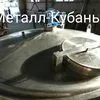 пастеризатор молока на 1000л в Краснодаре