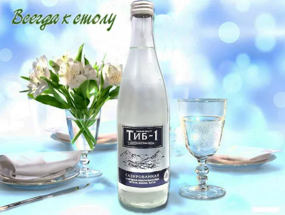 минеральная вода Тиб 1 в Москве