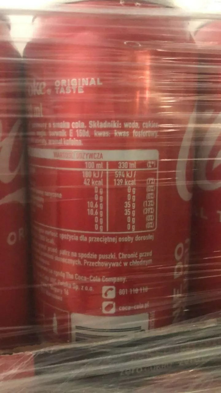 coca-cola, dr.pepper 0.33 ml в Москве 5