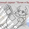 продвижение бренда в кино и анимации в Москве 5
