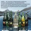 вода grani стекло 0,75  в Москве 7