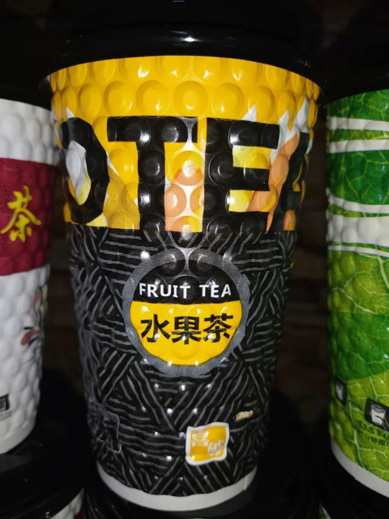 фотография продукта Чай в стаканах  (КИТАЙ)