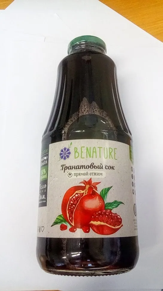 фотография продукта Гранатовый сок прямого отжима Benature