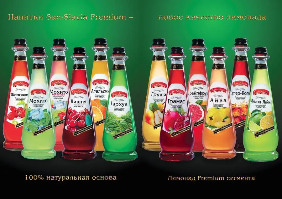 фотография продукта  мин вода и сладкие напитки с Кавказа