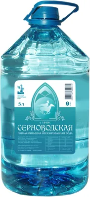 минеральная вода «серноводская» в Москве 4