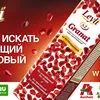  Гранатовые соки и нектары  Leyli  в Москве 9